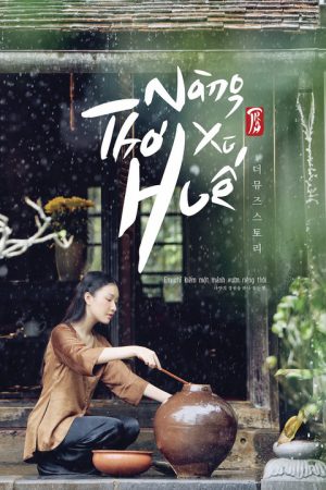 Nàng Thơ Xứ Huế